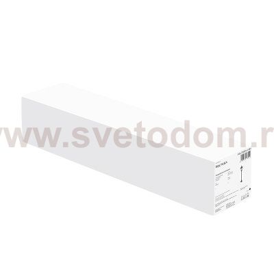 Ландшафтный светильник Voltega VGL7305FL-01B1