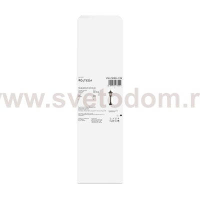 Ландшафтный светильник Voltega VGL7305FL-01B