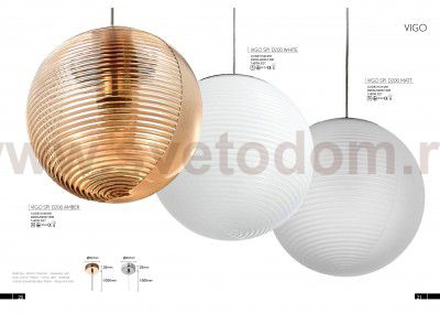 Светильник Crystal lux VIGO SP1 D200 AMBER