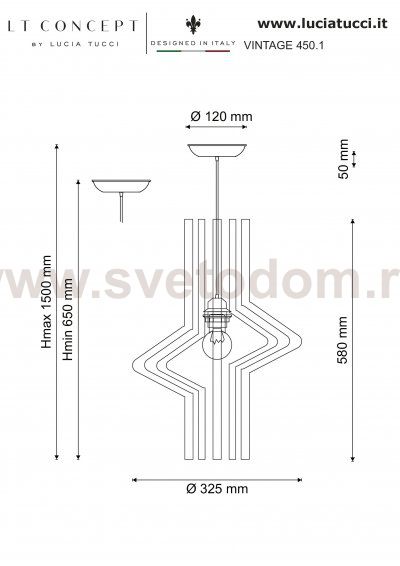 Светильник Lucia Tucci VINTAGE 450.1