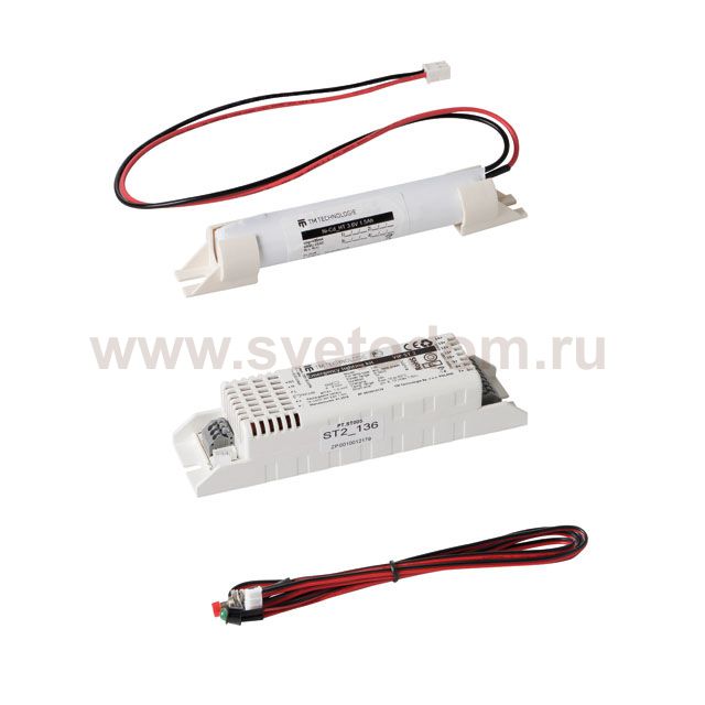 Аккумулятор для светильника Kanlux VIP 136 ST 2 (27400)