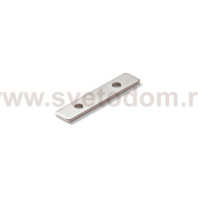 Ideal Lux VISION TRIM KIT STRAIGHT CONTINUOUS