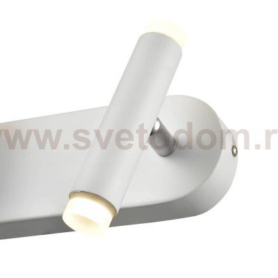 Светильник бра Vele Luce VL7161w02 