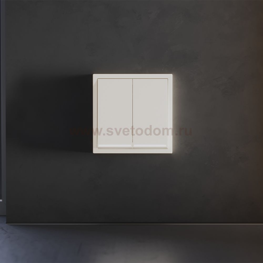 Клавиши для выключателя/переключателя двухклавишного с подсветкой, S70 (хлопок)