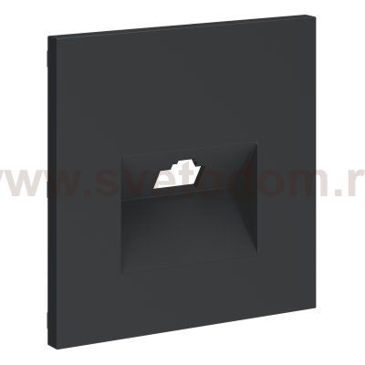 Накладка для розетки компьютерной RJ45 кат.6, S70 (графит)