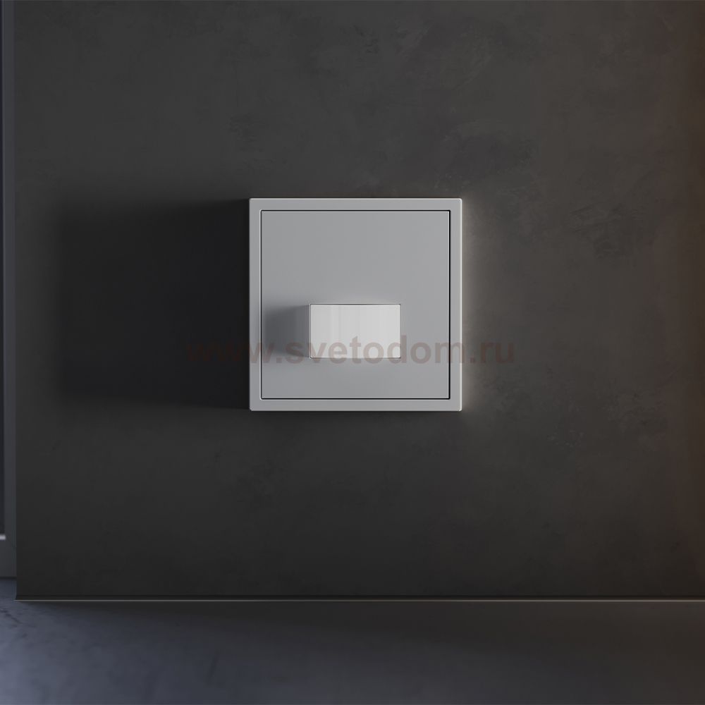 Накладка для датчика движения встраиваемого, S70 (серый)