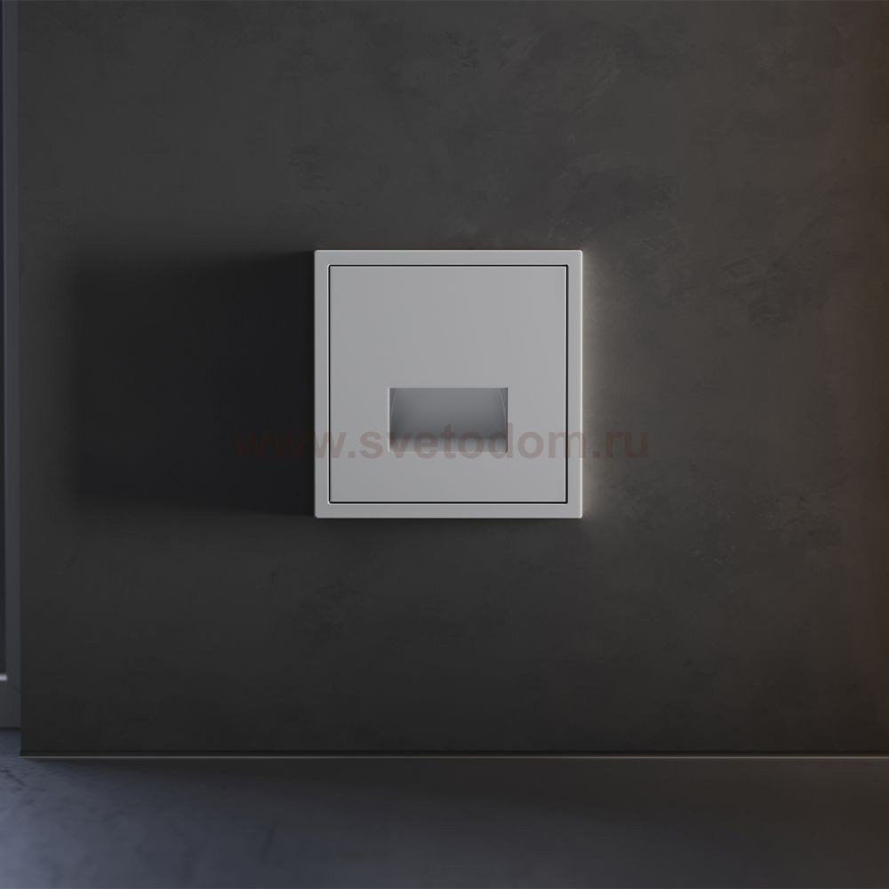 Накладка для подсветки светодиодной, S70 (серый)