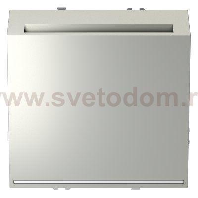 Выключатель встраиваемый VOLTUM S70 карточный 16А, (сталь)