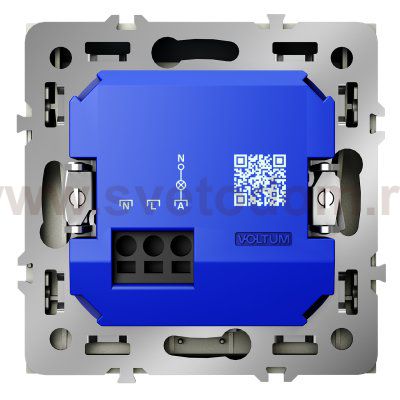 Выключатель встраиваемый VOLTUM S70 карточный 16А, (сталь)