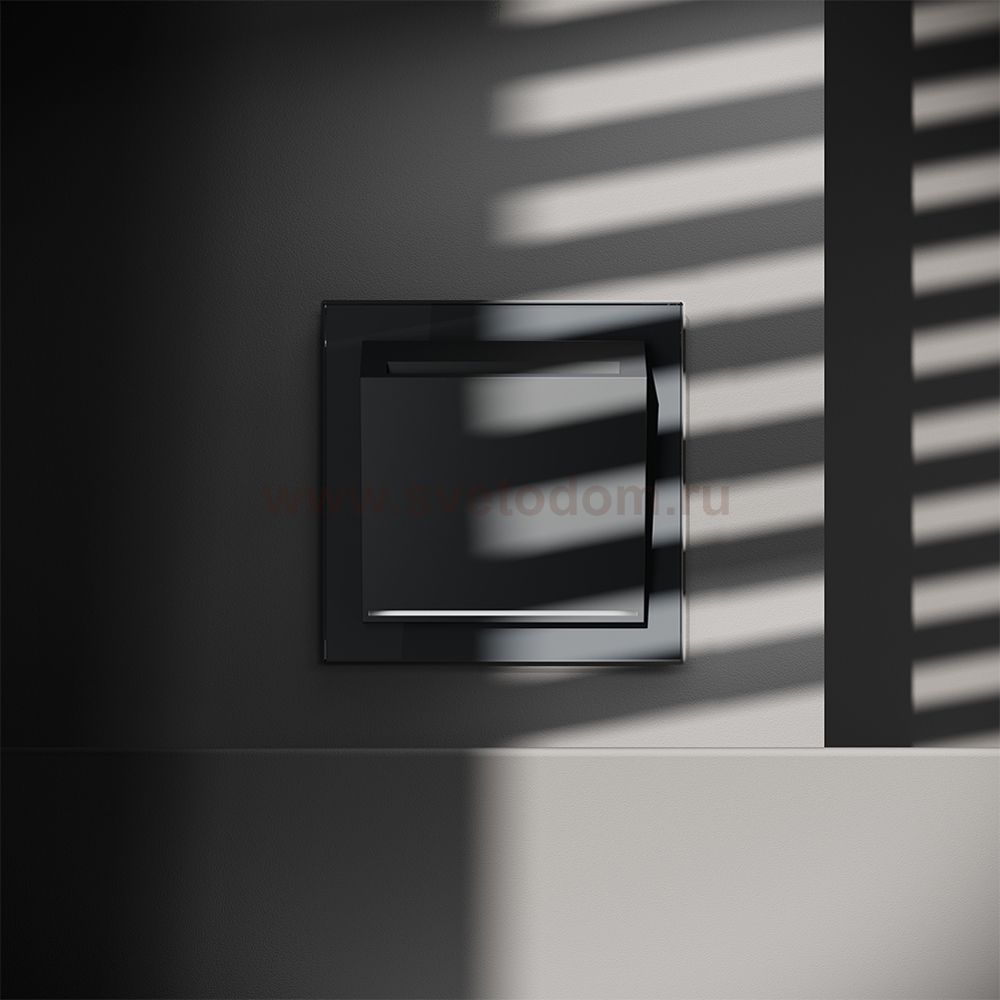 Выключатель встраиваемый VOLTUM S70 карточный 16А, (графит)