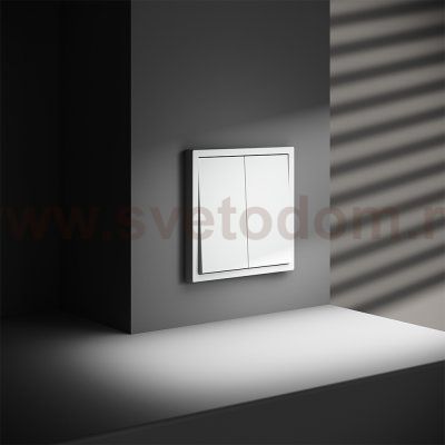 Проходной переключатель встраиваемый VOLTUM S70 двухклавишный 10А, (белый матовый) (VLS020302)