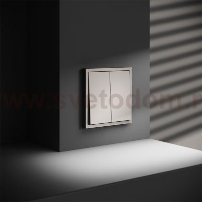 Проходной переключатель встраиваемый VOLTUM S70 двухклавишный 10А, (кашемир) (VLS020303)