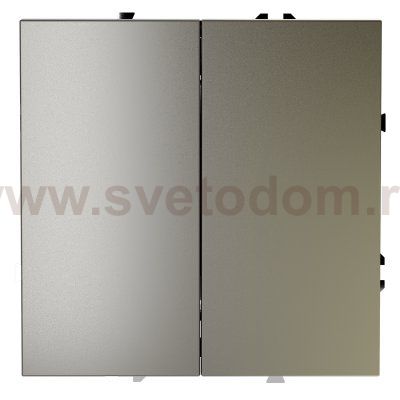 Перекрестный переключатель встраиваемый VOLTUM S70 двухклавишный 10А, (шелк)