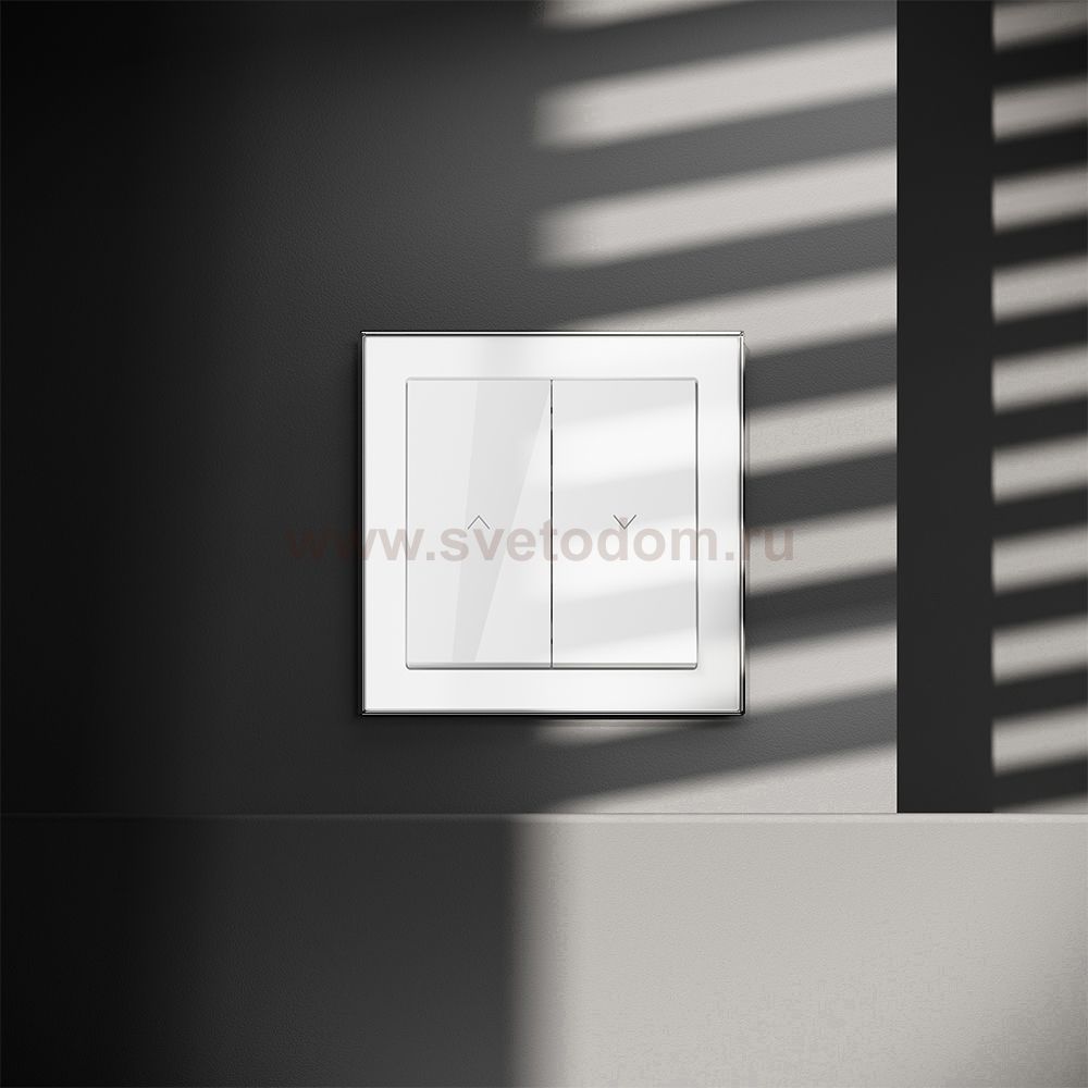 Выключатель встраиваемый VOLTUM S70 для жалюзи 10А, (белый глянцевый)