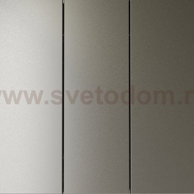 Выключатель встраиваемый VOLTUM S70 трехклавишный 10А, (шелк) (VLS030104)