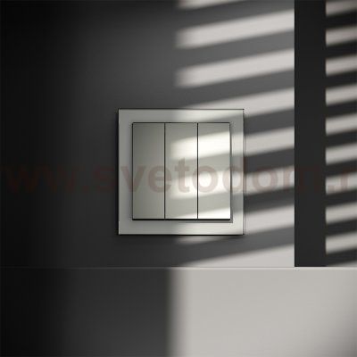 Выключатель встраиваемый VOLTUM S70 трехклавишный 10А, (сталь) (VLS030105)