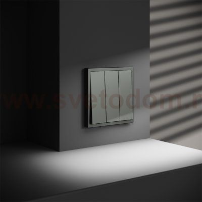 Выключатель встраиваемый VOLTUM S70 трехклавишный 10А, (титан) (VLS030106)