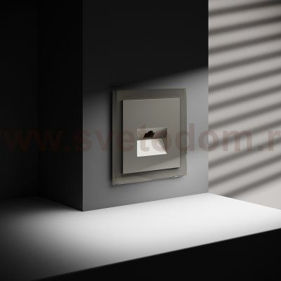 Розетка компьютерная встраиваемая VOLTUM S70 RJ45 кат.6, (шелк) (VLS060104)