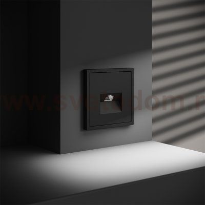 Розетка компьютерная встраиваемая VOLTUM S70 RJ45 кат.6, (черный матовый) (VLS060108)