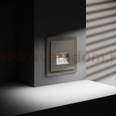 Розетка компьютерная встраиваемая VOLTUM S70 двойная RJ45+RJ45 кат.6, (шелк) (VLS060204)