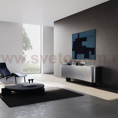 Розетка телевизионная встраиваемая VOLTUM S70 оконечная TV+SAT, (белый матовый) (VLS060402)