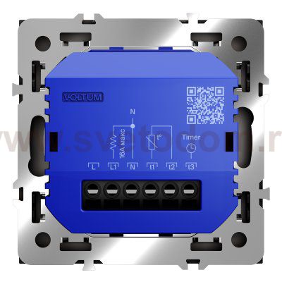 Терморегулятор электронный VOLTUM S70 с индикацией и датчиком, для теплого пола, (капучино)