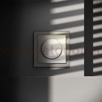 Светорегулятор встраиваемый VOLTUM S70 поворотно-нажимной 600 Вт, (шелк) (VLS070304)