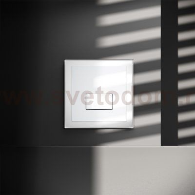 Датчик движения встраиваемый VOLTUM S70, (белый глянцевый) (VLS070501)