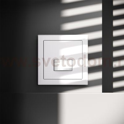 Датчик движения встраиваемый VOLTUM S70, (белый матовый) (VLS070502)