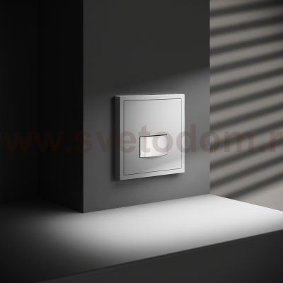 Датчик движения встраиваемый VOLTUM S70, (белый матовый) (VLS070502)