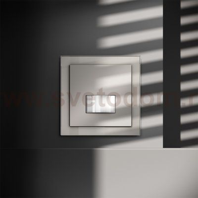 Датчик движения встраиваемый VOLTUM S70, (кашемир) (VLS070503)