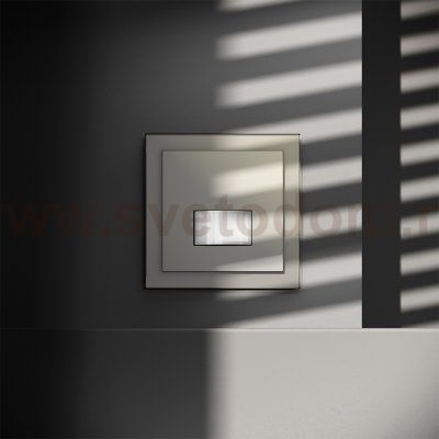 Датчик движения встраиваемый VOLTUM S70, (шелк) (VLS070504)