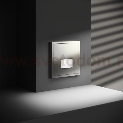 Датчик движения встраиваемый VOLTUM S70, (шелк) (VLS070504)