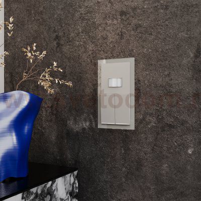 Датчик движения встраиваемый VOLTUM S70, (сталь) (VLS070505)