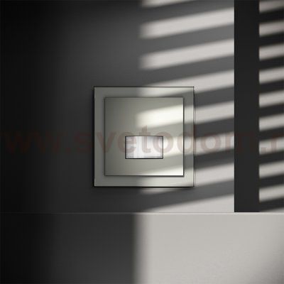 Датчик движения встраиваемый VOLTUM S70, (сталь) (VLS070505)