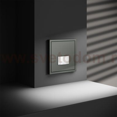 Датчик движения встраиваемый VOLTUM S70, (титан) (VLS070506)