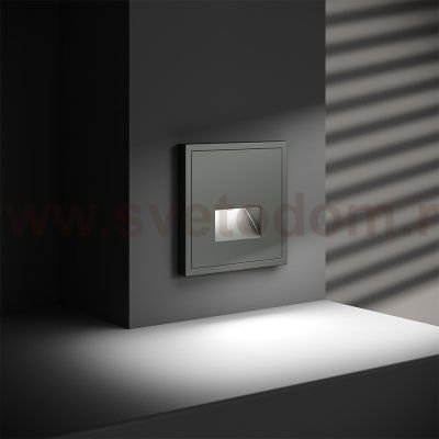 Подсветка светодиодная встраиваемая VOLTUM S70, (титан) (VLS070606)