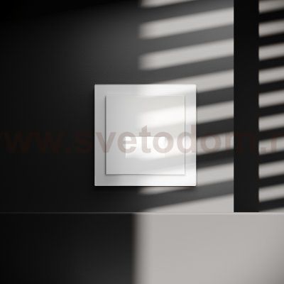 Подсветка светодиодная встраиваемая VOLTUM S70 с датчиком, (шелк) (VLS070704)