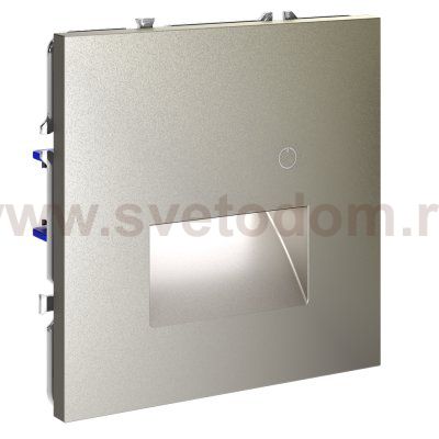 Подсветка светодиодная встраиваемая VOLTUM S70 с датчиком, (шелк) (VLS070704)
