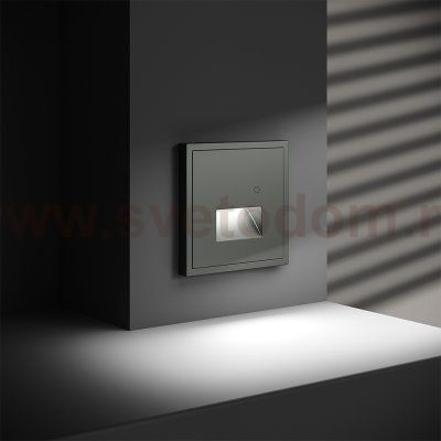 Подсветка светодиодная встраиваемая VOLTUM S70 с датчиком, (титан) (VLS070706)