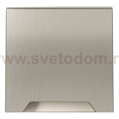 Накладка для розетки с заземлением, защитными шторками и крышкой, S70 Metal (никель)