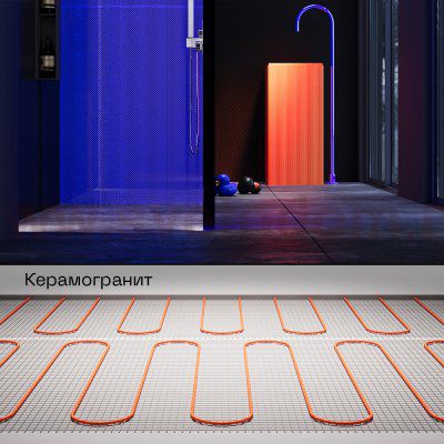 Нагревательный мат VLT01-150-0.5
