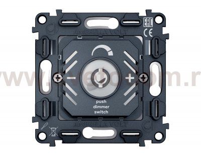 Механизм светорегулятора универсального поворотно-нажимного 25-600W/LED 5-300W QUANT VM136 Ambrella Volt