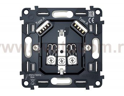 Механизм электрической розетки 2USB A+A 18W быстрая зарядка с заземлением на винтовых зажимах 16A 250V QUANT VM155 Ambrella Volt