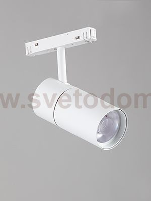 Трековый светильник поворотный магнитный 13Вт 48В 3000K, белый 24° Vitaluce VT0200011-00.1