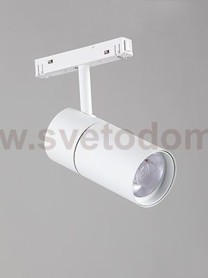 Трековый светильник поворотный магнитный 13Вт 48В 4000K, белый 24° Vitaluce VT0200011-00