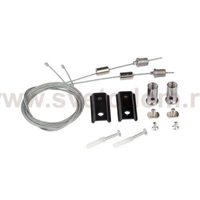 Подвесная система для магнитного шинопровода 20 мм, черная Vitaluce VT0200033-01