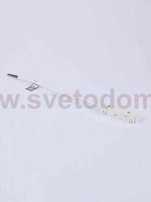 Вводный коннектор питания 48В для магнитного шинопровода 20 мм, белый Vitaluce VT0200034-00