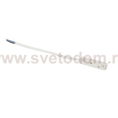 Вводный коннектор питания 48В для магнитного шинопровода 20 мм, белый Vitaluce VT0200034-00