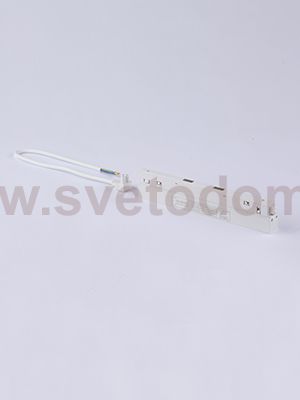 Блок питания 100Вт 48В для магнитного шинопровода, Input AC180-265V Output DC48V, белый Vitaluce VT0200037-00